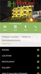 Mobile Screenshot of hirkanigarden.com